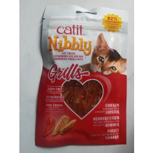 Friandises Catit Nibbly Grills – Poulet Crevette ou Homard  - Poulet arôme Homard